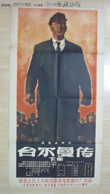 怀俄明大学文凭毕业证真实样板